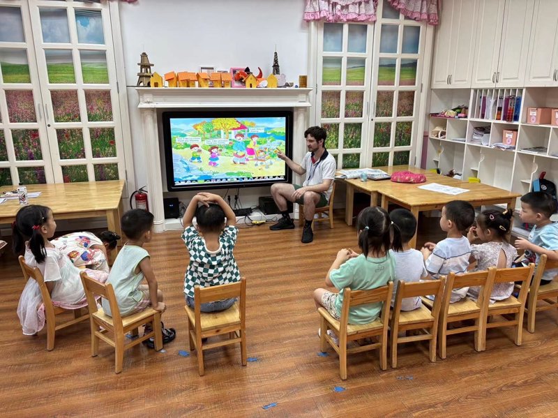 小班教学：你的教育新选择